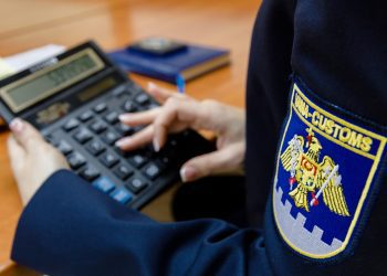 Serviciul Vamal a colectat un miliard de lei în ultima săptămână