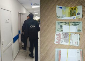 Percheziții la Edineț: un medic oftalmolog, reținut într-un dosar de trafic de influență