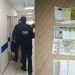 Percheziții la Edineț: un medic oftalmolog, reținut într-un dosar de trafic de influență