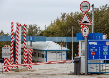 Costești și Otaci: Trei tentative de mituire a polițiștilor de frontieră, într-o singură săptămână