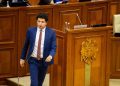 Radu Marian și-a anunțat demisia din funcția de președinte al Comisiei parlamentare pentru economie, buget și finanțe