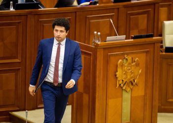 Radu Marian și-a anunțat demisia din funcția de președinte al Comisiei parlamentare pentru economie, buget și finanțe