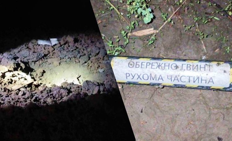 VIDEO // Drona căzută în Republica Moldova ar fi de proveniență ucraineană. MAE condamnă incidentul de la Orhei