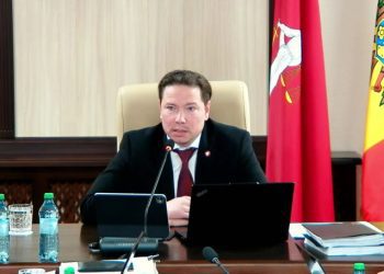 Sergiu Caraman, reales în funcția de președinte al CSM