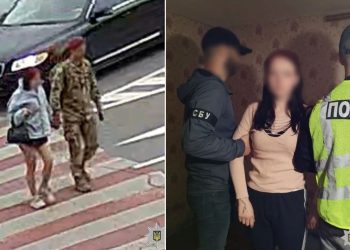 Șeful Poliției din Ucraina acuză Rusia că recrutează adolescente pe Telegram pentru a ucide militari
