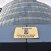 Judecătorii din România acuză un „atac fără precedent la adresa independenței justiției”. CSM a decis să informeze opt instituții europene