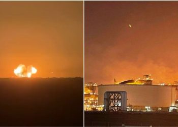 Explozie puternică în Qatar, la cel mai mare centru de gaze naturale lichefiate din lume. 54 de răniți și 18 dispăruți