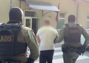 VIDEO // Încă șase persoane din Chișinău, Orhei și Sîngerei, reținute în dosarul „Car Vertical”