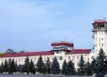 Percheziții la MoldATSA: CNA și PA investighează suspiciuni de abuz de serviciu în circumstanțe agravante