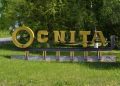 Guvernul investește 26,7 milioane de lei într-un parc industrial la Ocnița