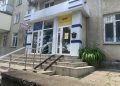 Oficiul PAS din Bălți, spart noaptea trecută. Calculatorul de serviciu a fost sustras, iar un suspect a fost reținut