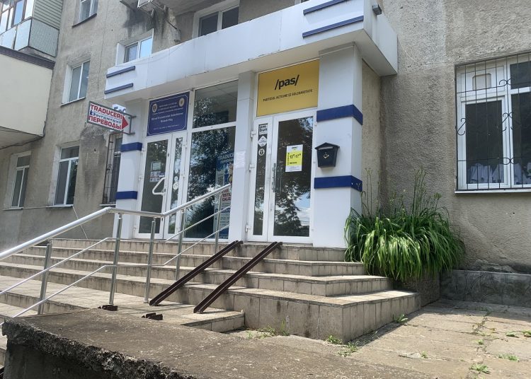 Oficiul PAS din Bălți, spart noaptea trecută. Calculatorul de serviciu a fost sustras, iar un suspect a fost reținut