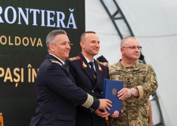 Пограничной полиции исполняется 34 года: Молдова, Румыния и Украина подписали общую декларацию