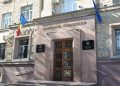 AmCham Moldova cere revizuirea politicii fiscale pentru 2027 și avertizează asupra riscului de scumpiri în lanț