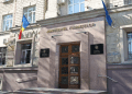 AmCham Moldova cere revizuirea politicii fiscale pentru 2027 și avertizează asupra riscului de scumpiri în lanț