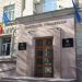 AmCham Moldova cere revizuirea politicii fiscale pentru 2027 și avertizează asupra riscului de scumpiri în lanț