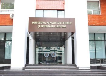 Услуги гражданского состояния в дипмиссиях Республики Молдова будут приостановлены в августе