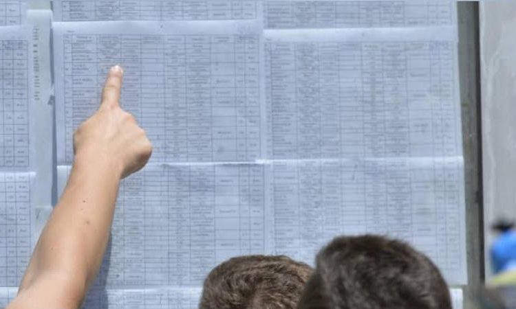 Absolvenții de gimnaziu care au susținut examenele în sesiunea suplimentară și-au aflat notele obținute