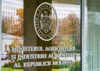 Percheziții la Ministerul Agriculturii. Două persoane ar fi fost reținute într-un dosar de corupție