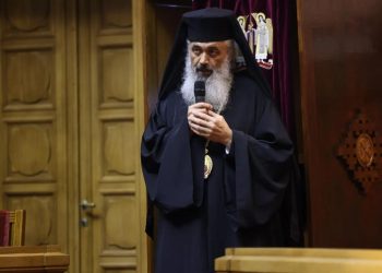Episcopul Antonie de Bălți, desemnat Mitropolit al Basarabiei