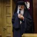 Episcopul Antonie de Bălți, desemnat Mitropolit al Basarabiei