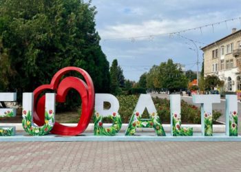 Bălți devine gazda principalelor evenimente dedicate Zilei Internaționale a Tineretului