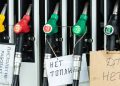 Rușine istorică în era Putin: Rusia, unul din principalii producători de petrol ai lumii, importă benzină din India