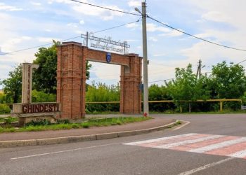 Mai multe localități din raioanele Florești și Șoldănești își unesc primăriile. Vor beneficia de aproape 26 de milioane de lei pentru proiecte de dezvoltare