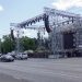 Власти отказываются от концерта ко Дню румынского языка, чтобы сократить расходы