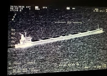 Încă un incident în Marea Neagră. Navă comercială avariată în apropiere de Sfântu Gheorghe – posibil de o dronă sau o mină