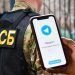 Fondatorul Telegram, Pavel Durov, este dat în urmărire internațională. FSB îl acuză că sprijină terorismul