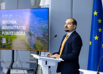 Guvernul va pune la dispoziția localităților amalgamate 6,5 miliarde de lei. Alexei Buzu: „Banii sunt disponibili. Acum este important ca primăriile să finalizeze procesul de amalgamare”