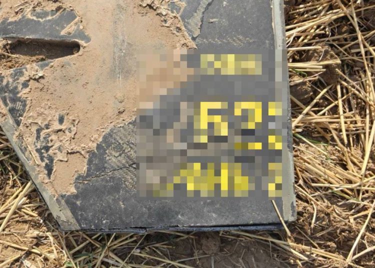 FOTO // Fragmente de dronă Gheran-2, găsite la Văleni. MAE condamnă încălcarea spațiului aerian