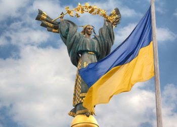 Ucraina marchează astăzi 35 de ani de Independență