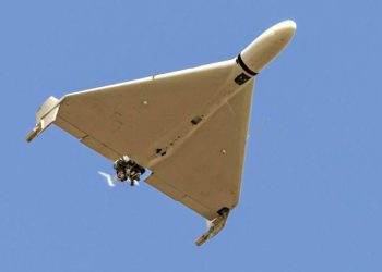 O nouă dronă Shahed a survolat neautorizat spațiul aerian al Republicii Moldova