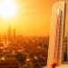 METEO // Cer variabil și temperaturi sufocante în Moldova