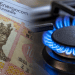 Facturi mai mari la gaz din septembrie: ANRE majorează tariful cu aproape 6 lei pe metru cub
