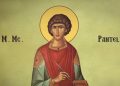 Creștinii ortodocși îl cinstesc astăzi pe Sfântul Mare Mucenic Pantelimon