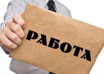 Более 12 тысяч рабочих мест. Кишинёв и Бельцы — среди городов с наибольшим числом вакансий