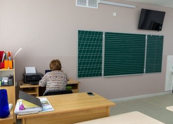 Более 70 миллионов леев из государственного бюджета выделено на зарплаты в школах
