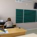 Более 70 миллионов леев из государственного бюджета выделено на зарплаты в школах