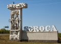 Amalgamarea voluntară continuă în raionul Soroca: opt localități se unesc în două structuri