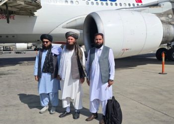 MAE confirmă intrarea în Republica Moldova a unei delegații din Afganistan și anunță verificări privind emiterea vizelor