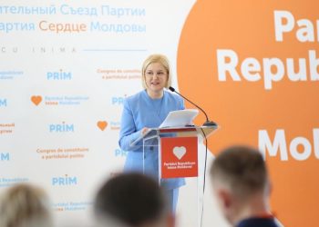 Curtea de Apel Centru a dispus limitarea activității Partidului Republican „Inima Moldovei” pentru un an