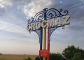 Fragmente de metal și plastic, găsite la Crocmaz după o explozie auzită în timpul nopții