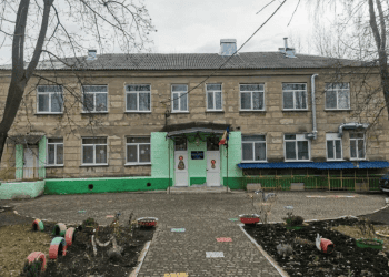 O grădiniță din Bălți și-a sistat activitatea din cauza numărului mic de copii